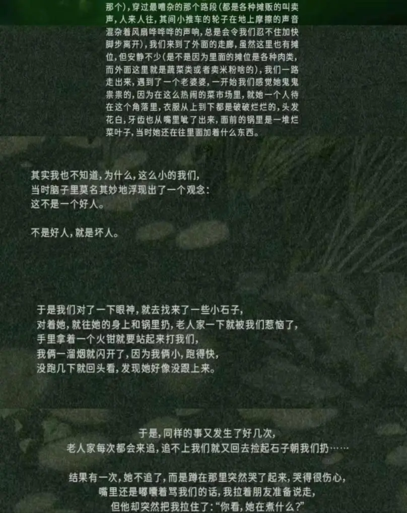 TF家族三代养成系爱豆_tf三代有哪几个有黑料的明星,_TF家族三代恋爱传闻