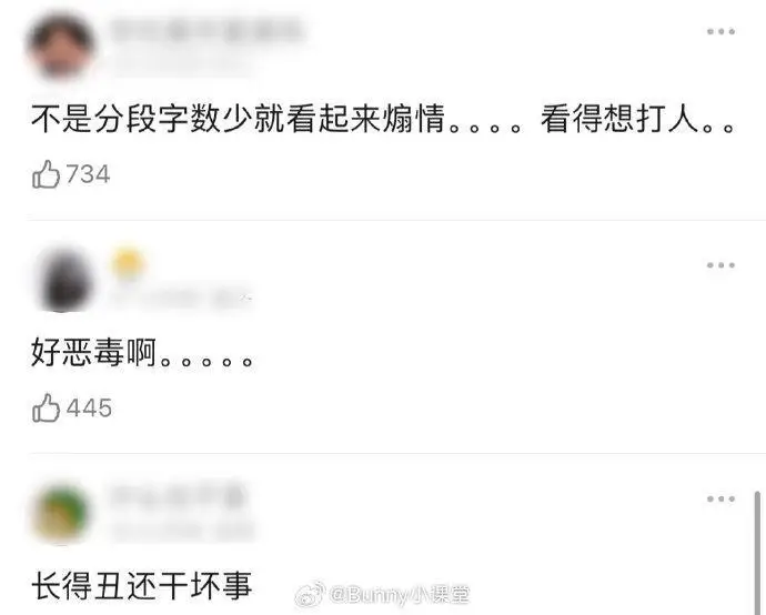 tf三代有哪几个有黑料的明星,_TF家族三代恋爱传闻_TF家族三代养成系爱豆