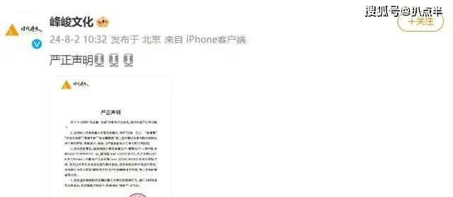 TF家族三代养成系爱豆_TF家族三代恋爱传闻_tf三代有哪几个有黑料的明星,